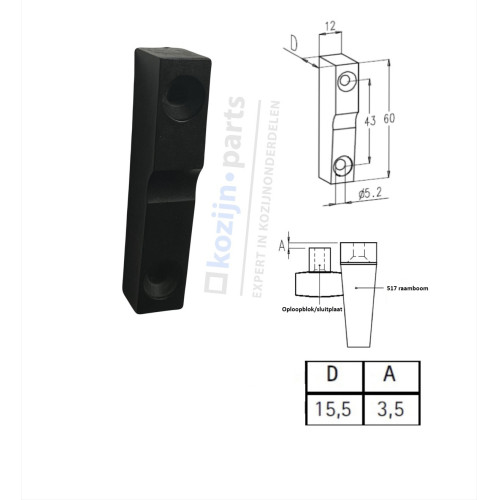 Sobinco oploopblok 15.5mm zwart aluminium raam deur buitendraaiend raamboom 517