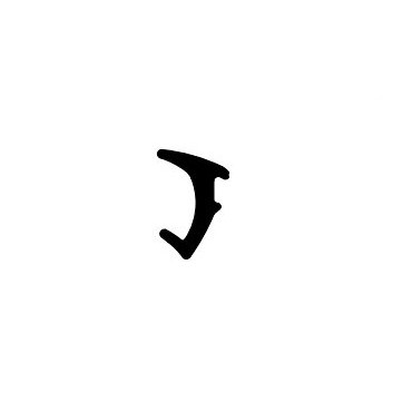 Jansen beglazingsrubber 4.5mm - 2208